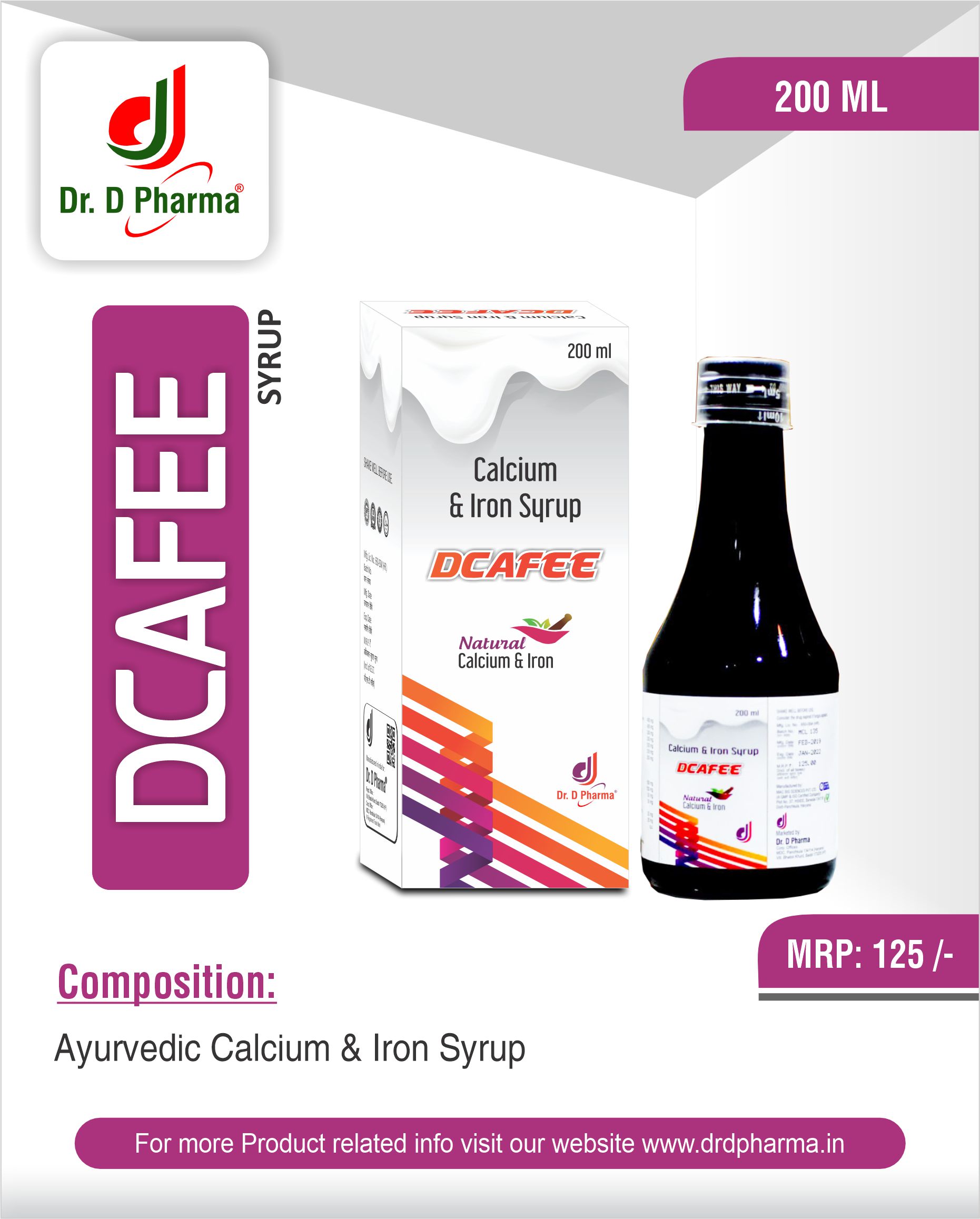 Dcafee Syrup